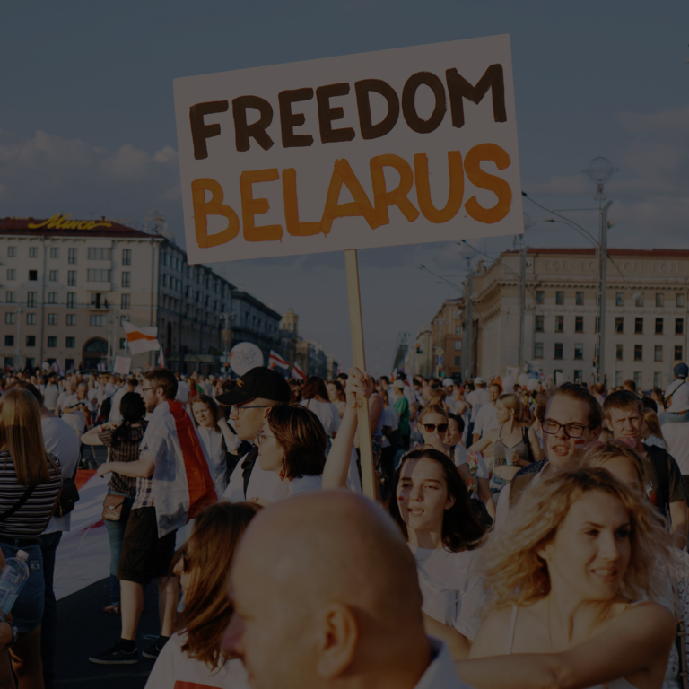 Białorusini, Białorusinki jesteśmy z Wami!