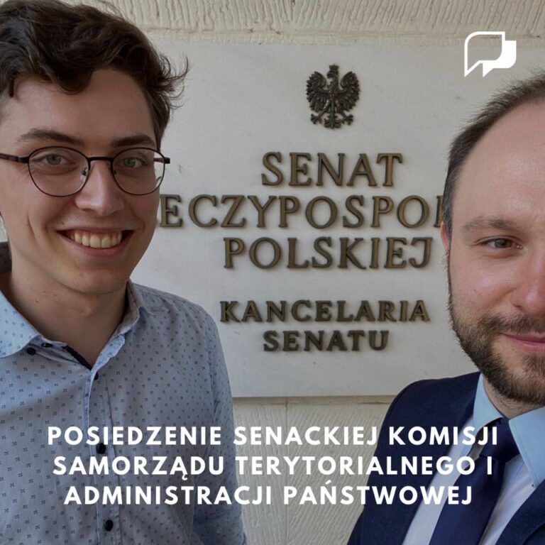 Senacka Komisja Samorządu Terytorialnego i Administracji Państwowej